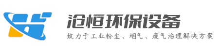 北斗機械